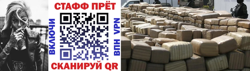 Купить закладку Лабытнанги КОКАИН  СК  ГАШ  Каннабис  Меф мяу мяу 