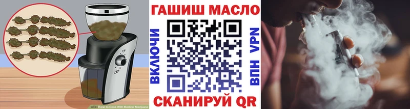 мориарти телеграм  Лабытнанги  Еда ТГК марихуана 