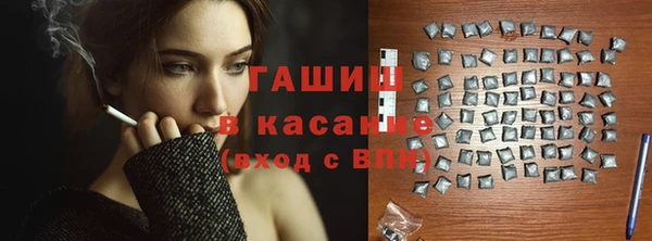амф Алзамай