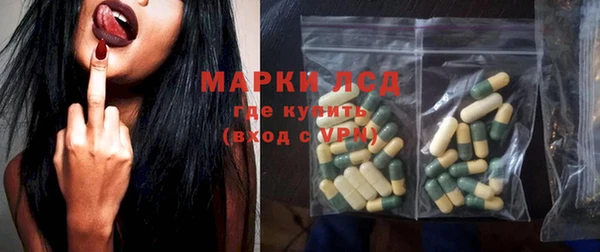 крисы Алексеевка
