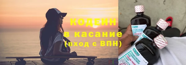 амф Алзамай