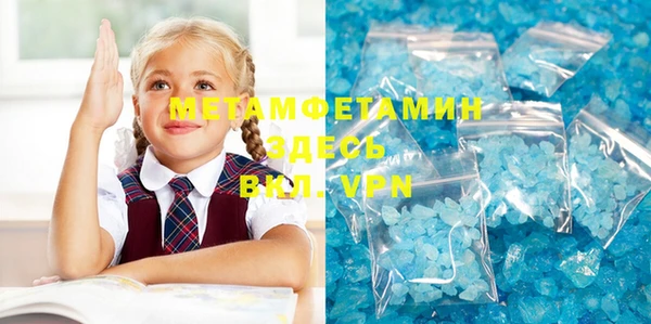 амф Алзамай