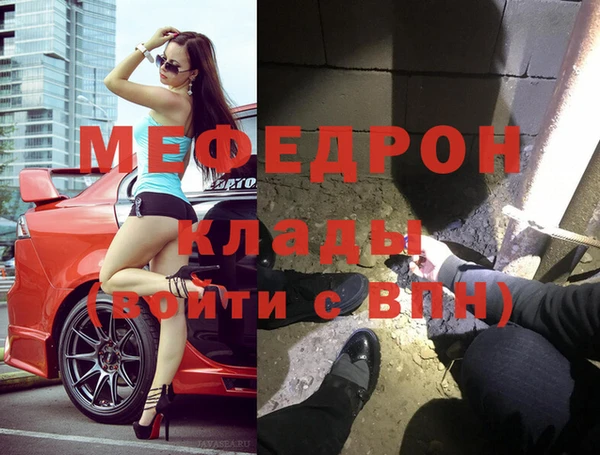 амф Алзамай