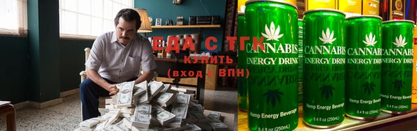 альфа пвп VHQ Алексин