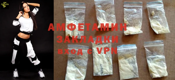 амф Алзамай