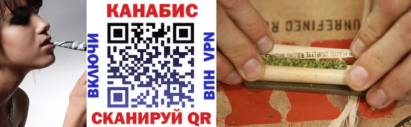Конопля Ganja  продажа наркотиков  Лабытнанги 